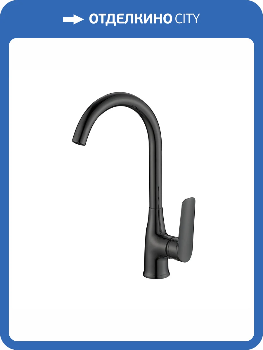 Смеситель для кухни ESKO Lagos Black LG519B черный фото 3