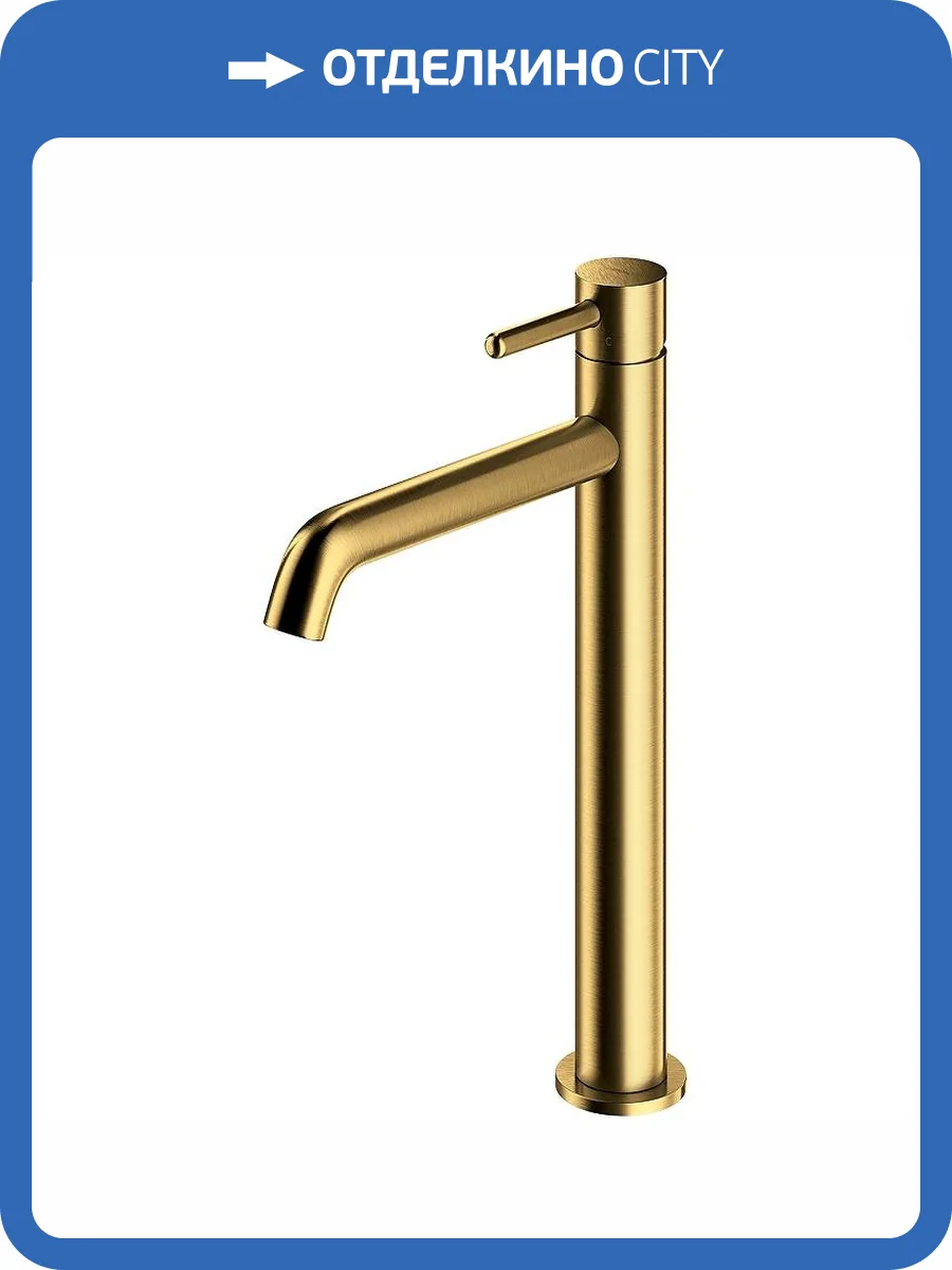 Смеситель для раковины WHITECROSS Y Y1212GLB золотой фото 3