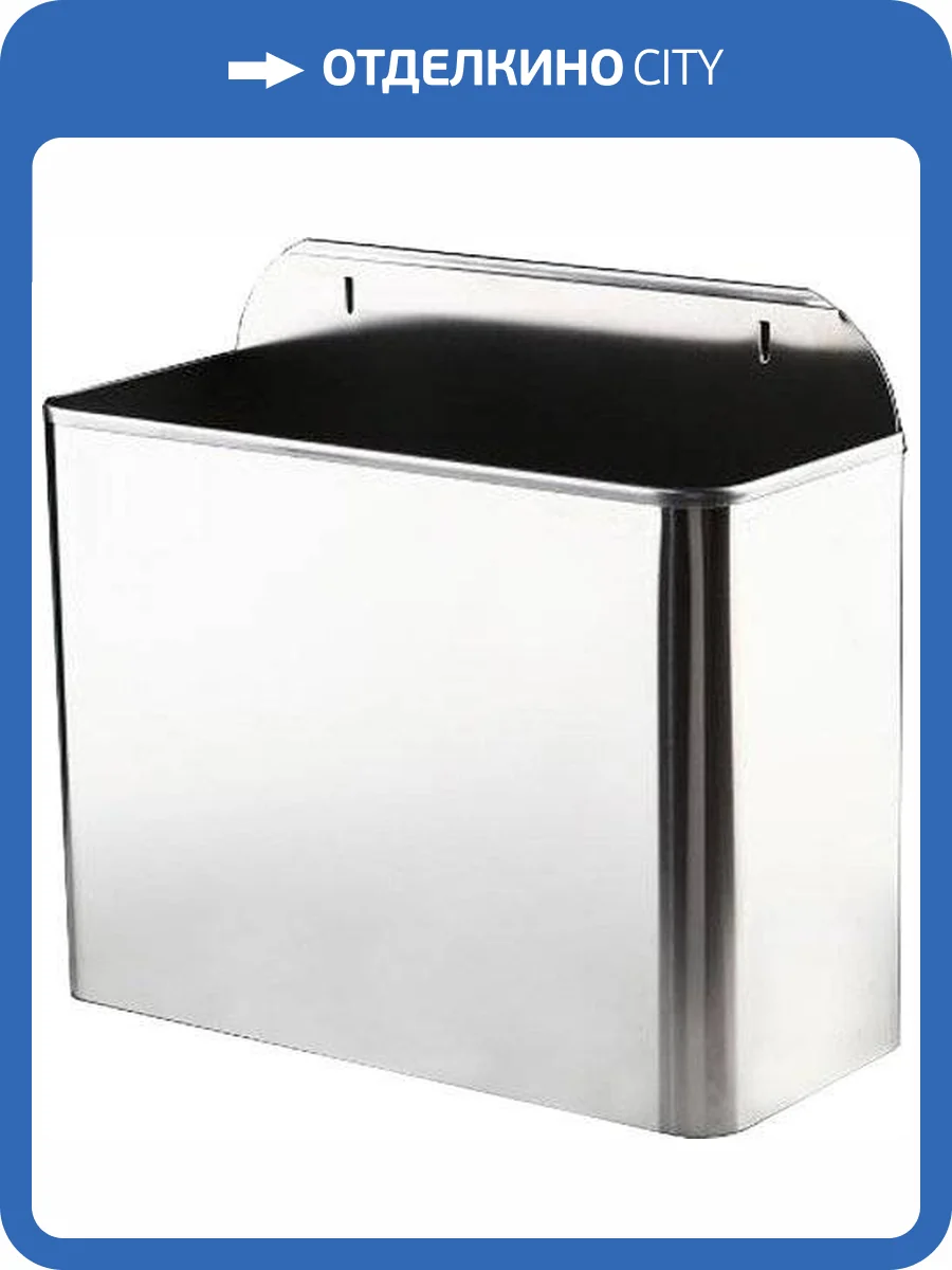 Урна Nofer Paper 14098.2.S 11 л фото 2