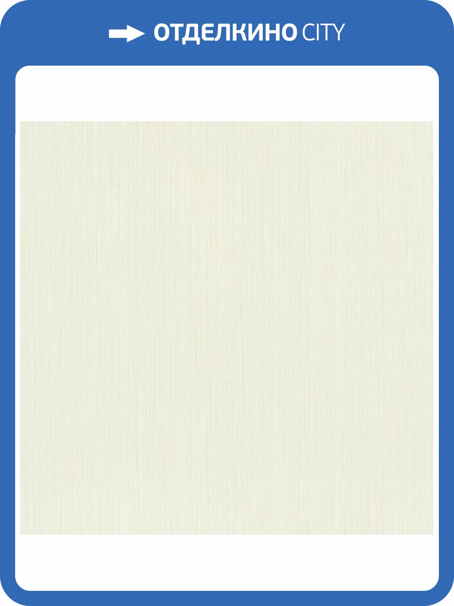 Обои Kerama Marazzi Бамбук KM5008 фото 2