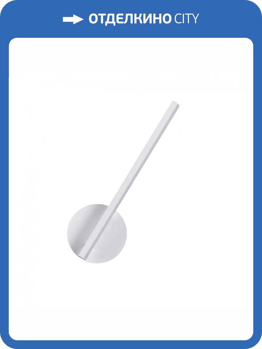 Бра Lumion Eleri 5604/9WL фото 6