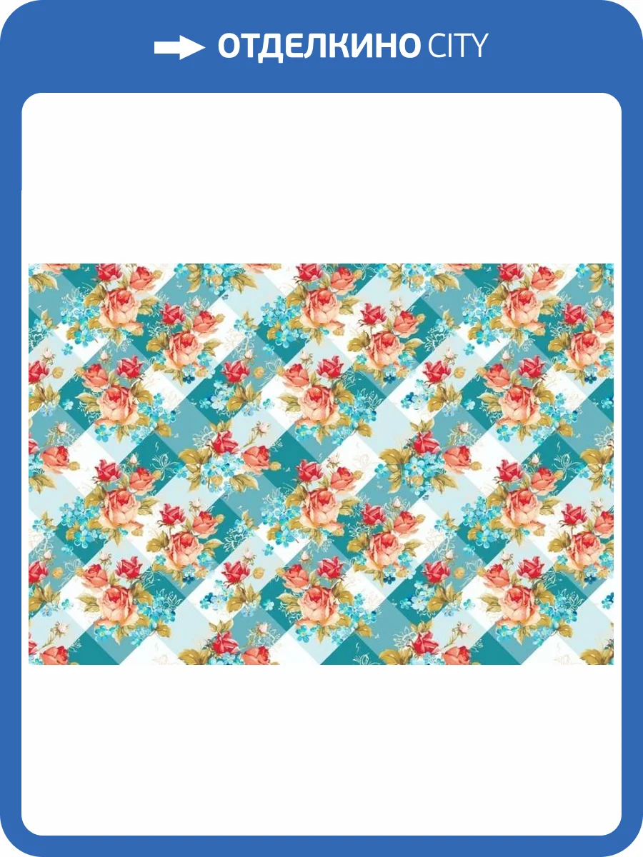 3D Фотообои Artegrafico «Нежность прованса» BT-031 акварель фото 2