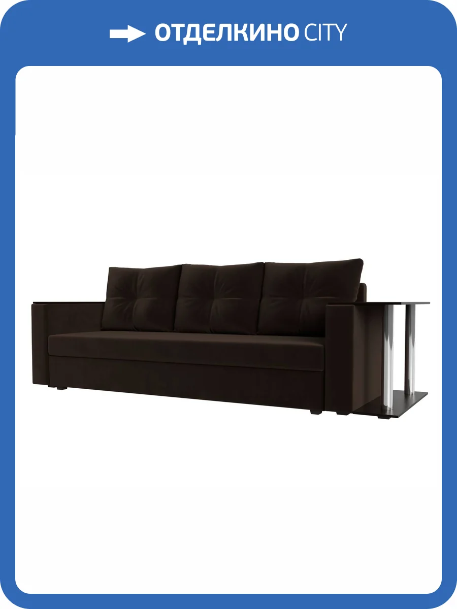 Прямой диван Лига Диванов Атланта Лайт 112483R коричневый, стол справа фото 10