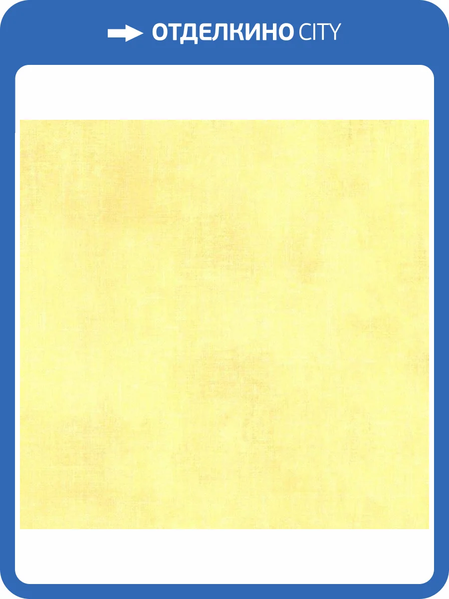 Обои бумажные Aura Creative Kitchens KK26713 фото 2