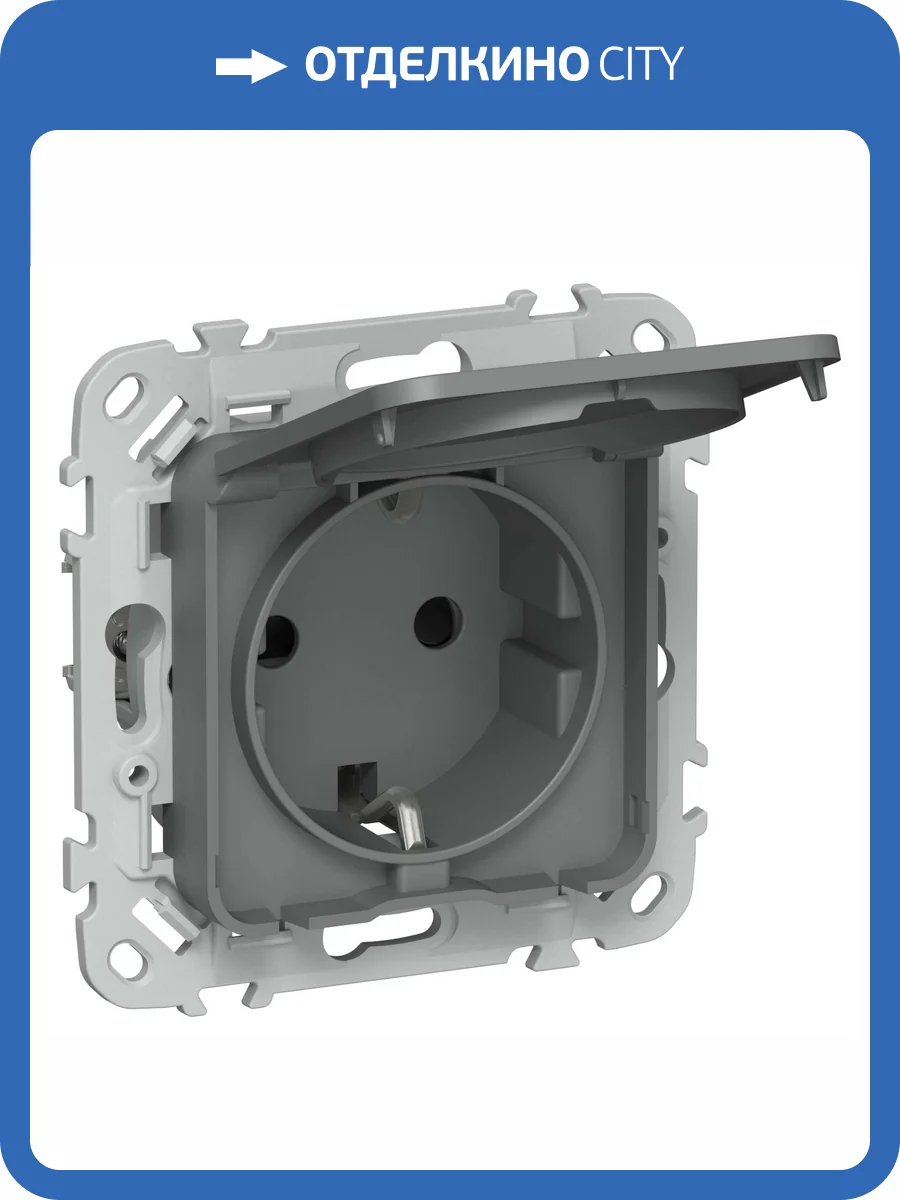 Розетка 1-местная с заземлением, шторками и крышкой IEK Flite FI-R16-16-1-44-K80 мокрый асфальт фото 3