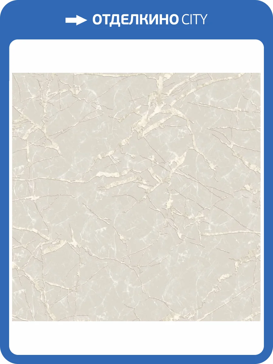 Обои Zambaiti Parati Elie Saab 2 Z34922 фото 2