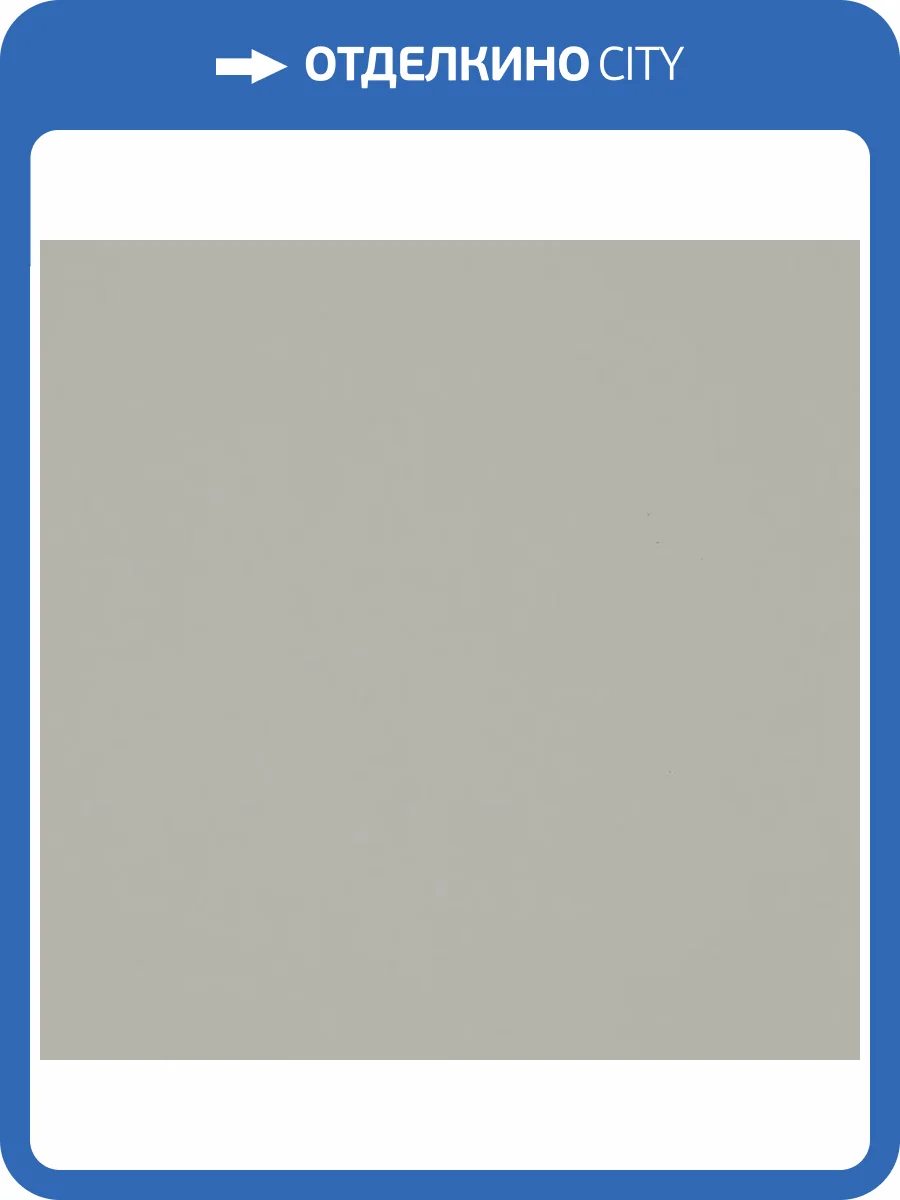 Обои Bernardo Bartalucci Coco 5088-12 фото 2