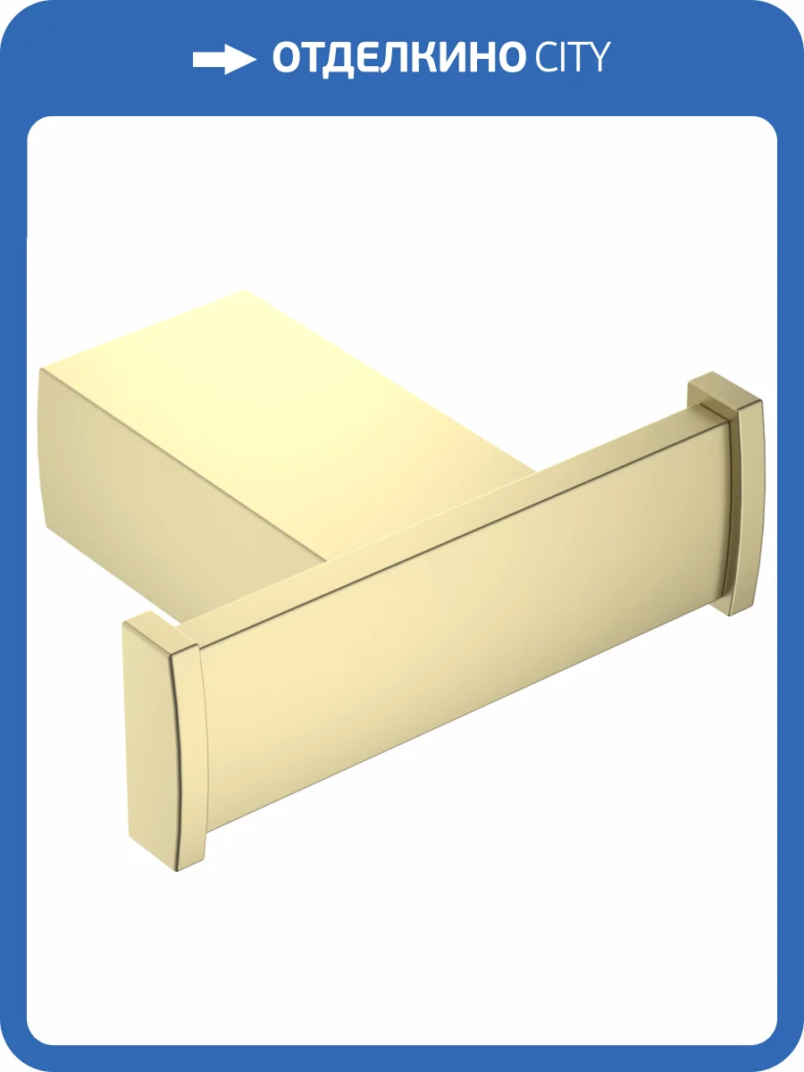 Крючок Timo Torne 43012/17 золото матовое фото 3