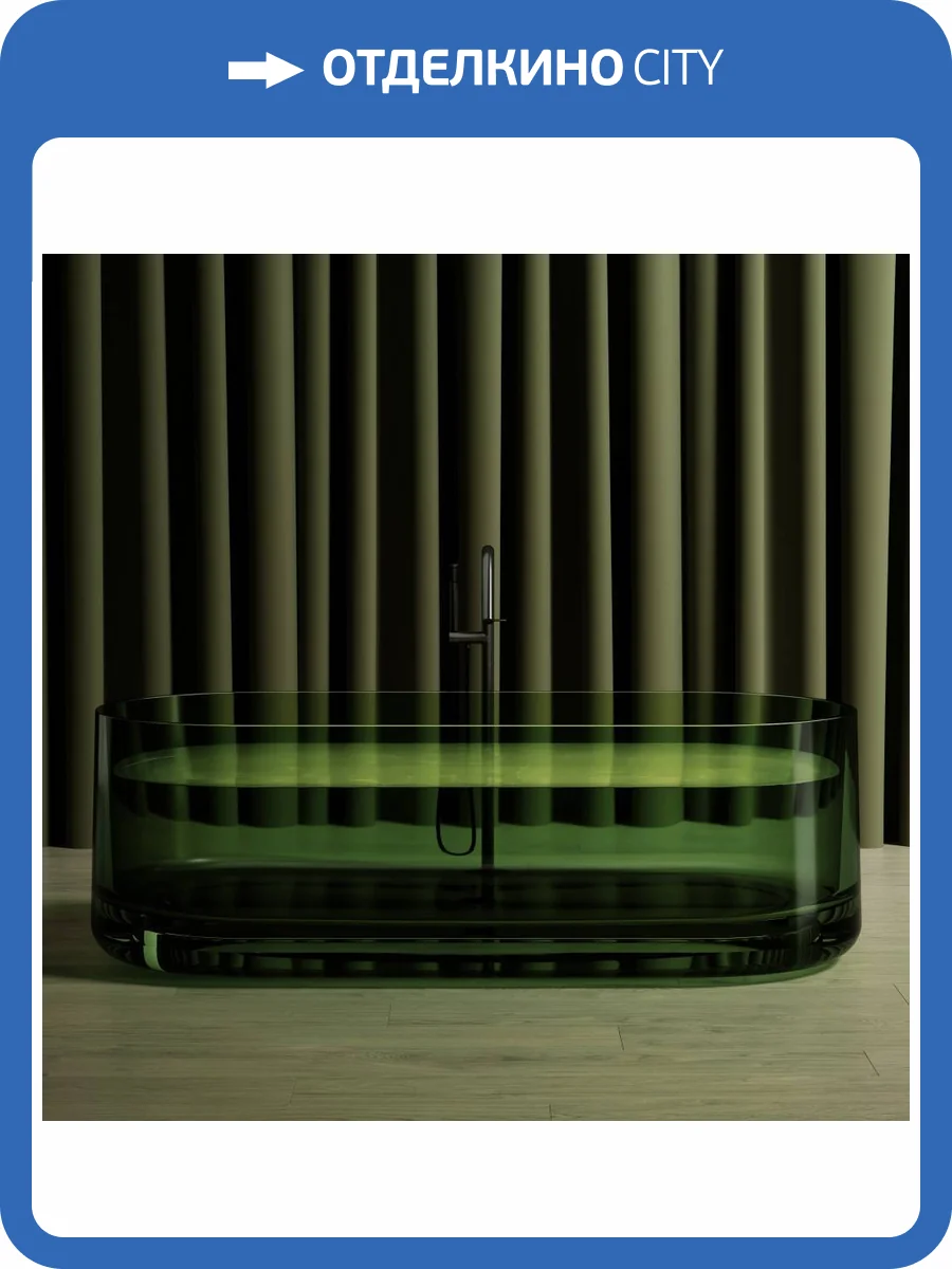 Прозрачная ванна Abber Kristall AT9708Emerald 170x75 зеленая фото 8