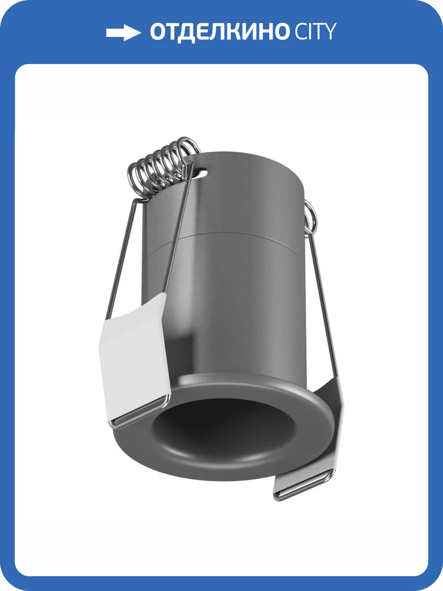 Встраиваемый светильник DesignLed Hidden 6643 фото 3