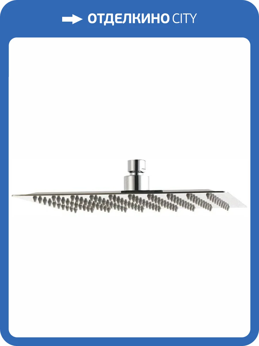 Верхний душ Aquanet Passion AF301-84-SM фото 8