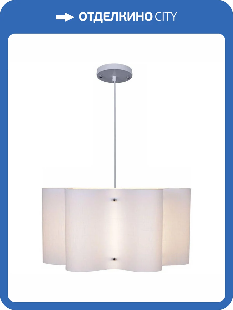 Подвесная люстра Reluce 00520-0.9-03 white фото 5