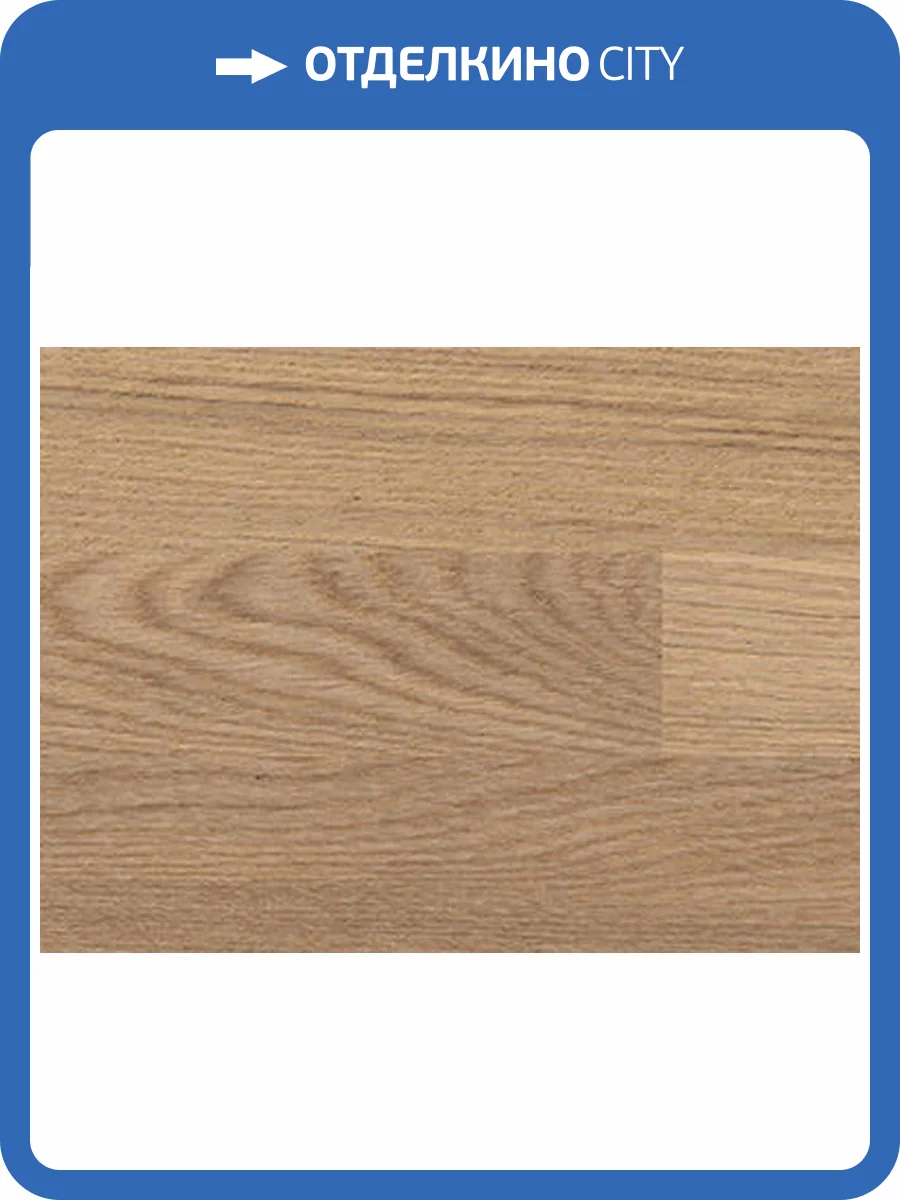 Инженерный паркет Haro Strip Allegro 540128 Дуб Светло-Белый Тренд Браш 490x70x10 фото 5