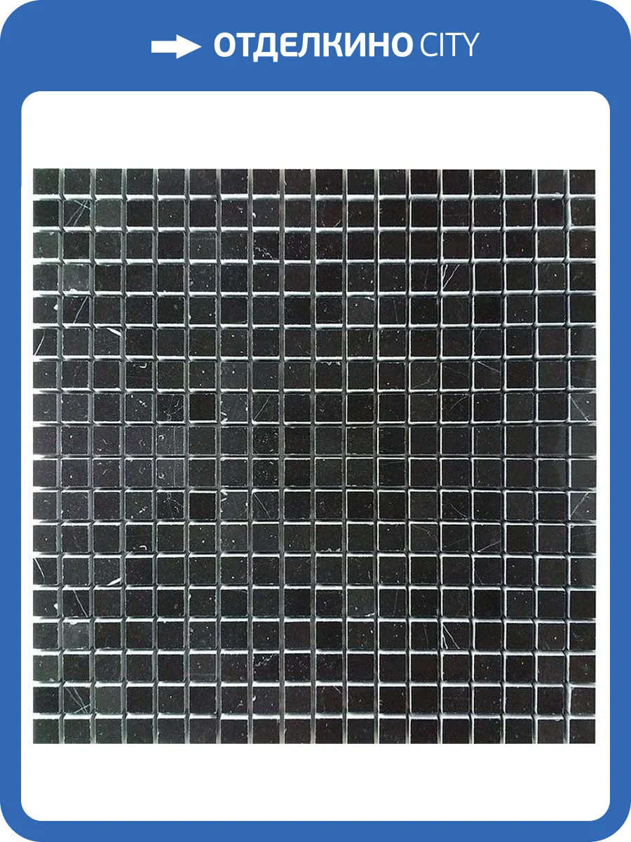 Мозаика Q-stones Камень QS-061-15P/10 30.5x30.5 фото 2