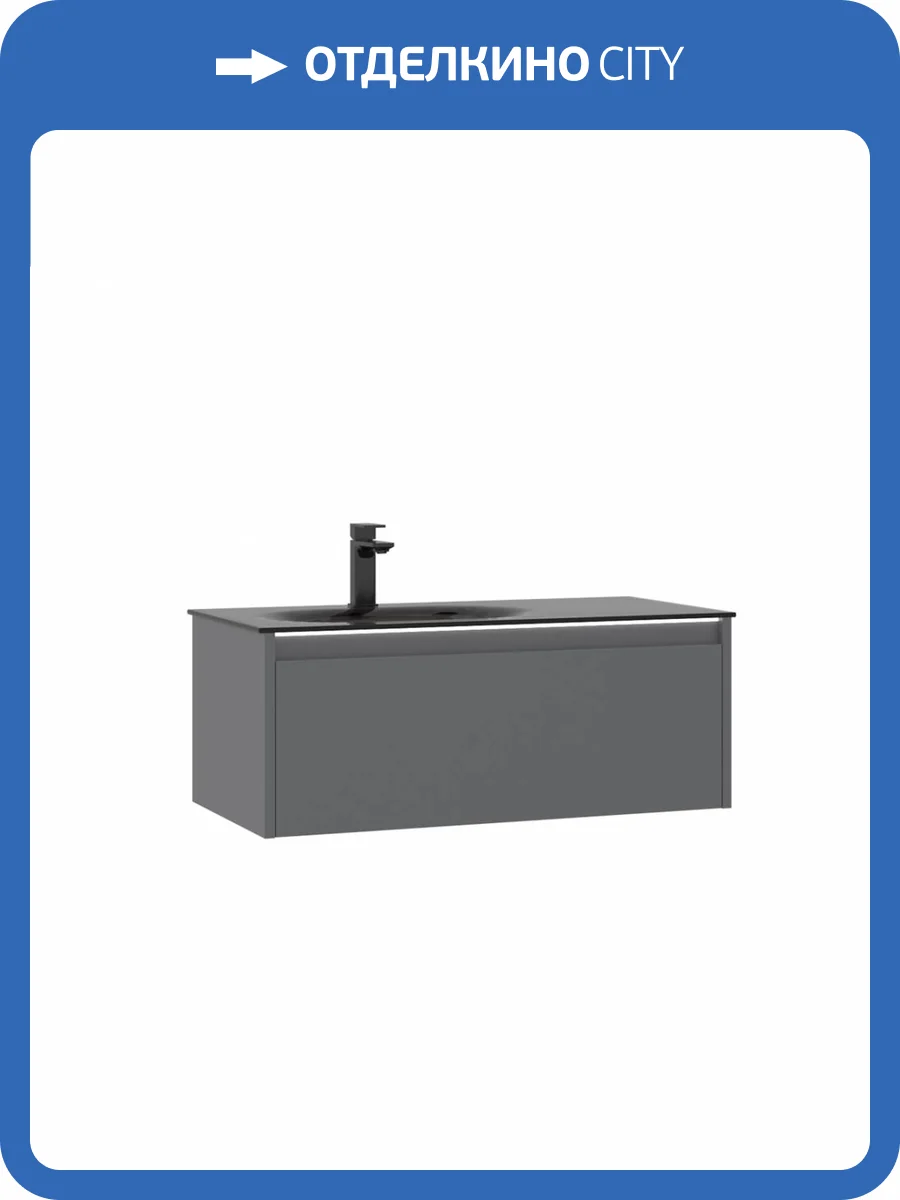 Тумба с раковиной Orka Lisbon 5001430 90 подвесная, серый матовый фото 4