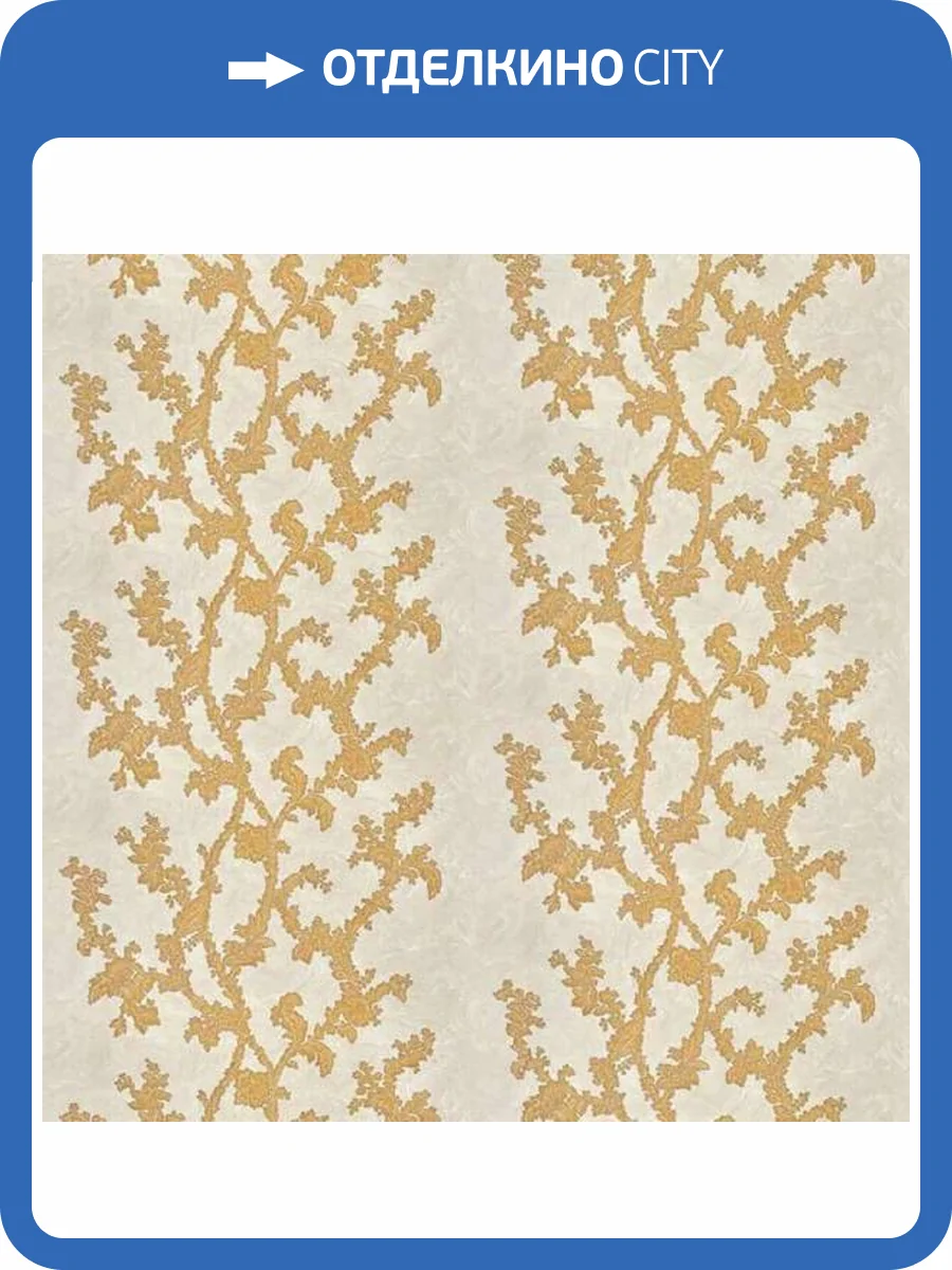 Обои Zambaiti Parati Moda 53036 фото 2