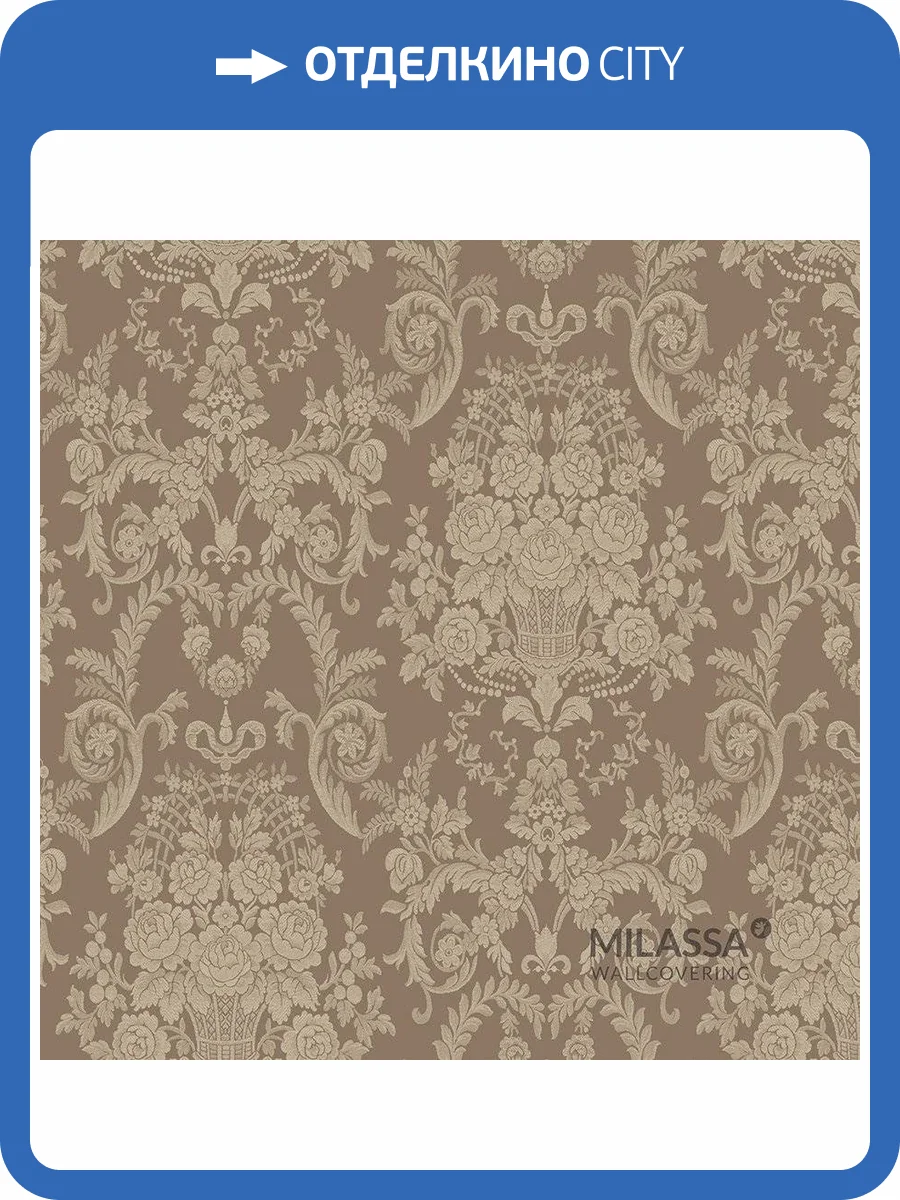 Обои флизелиновые Milassa Flos Flos 8 012 фото 2