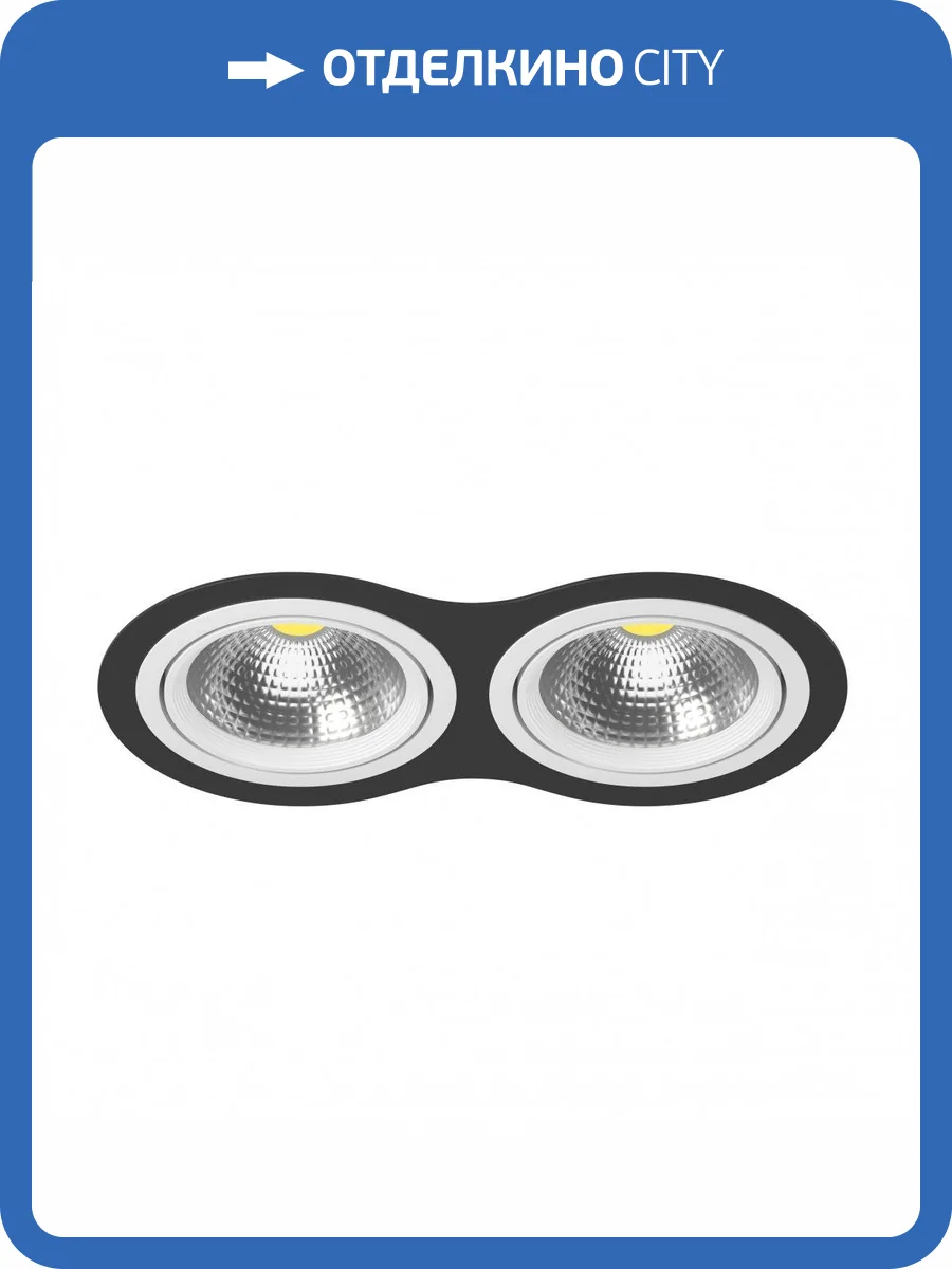 Встраиваемый светильник Lightstar Intero 111 i9270606 фото 2