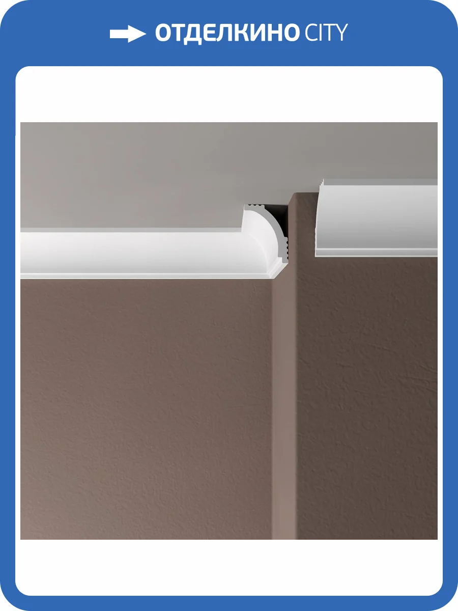 Карниз Де-Багет XPS POLYMER ПП03 40/30 200x3x4 фото 2