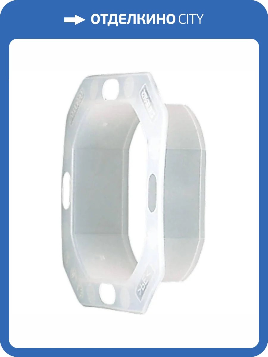 Уплотнительная мембрана для влагозащиты Jung 551WU фото 2