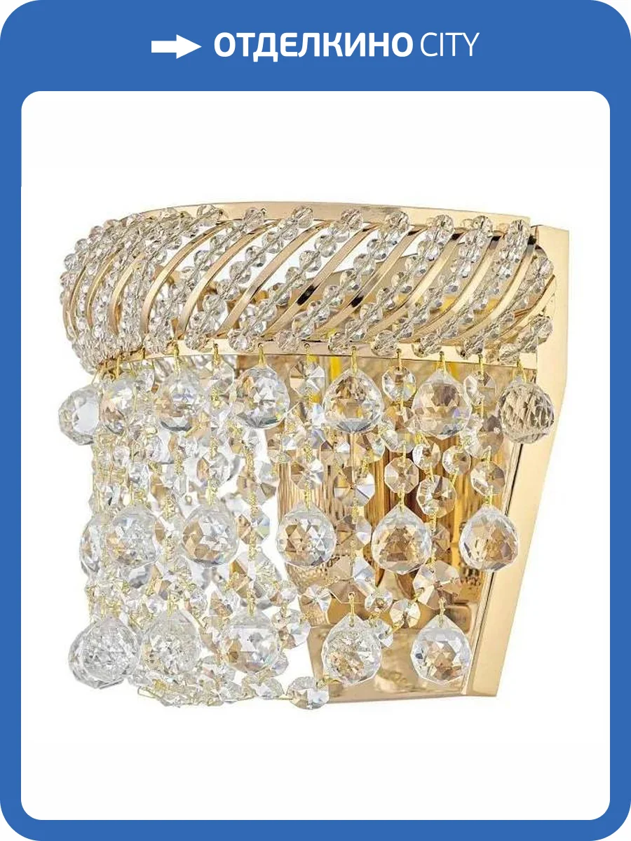 Бра Dio D`arte Bari Bari E 2.10.102 G фото 2