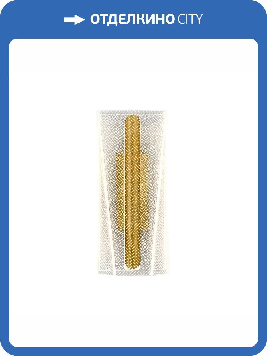 Настенный светильник LED4U L6337-01 GD фото 6