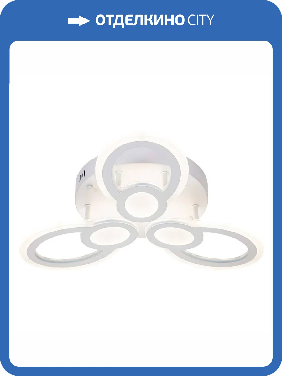 Потолочная люстра Escada Alruba 10269/6LED фото 2