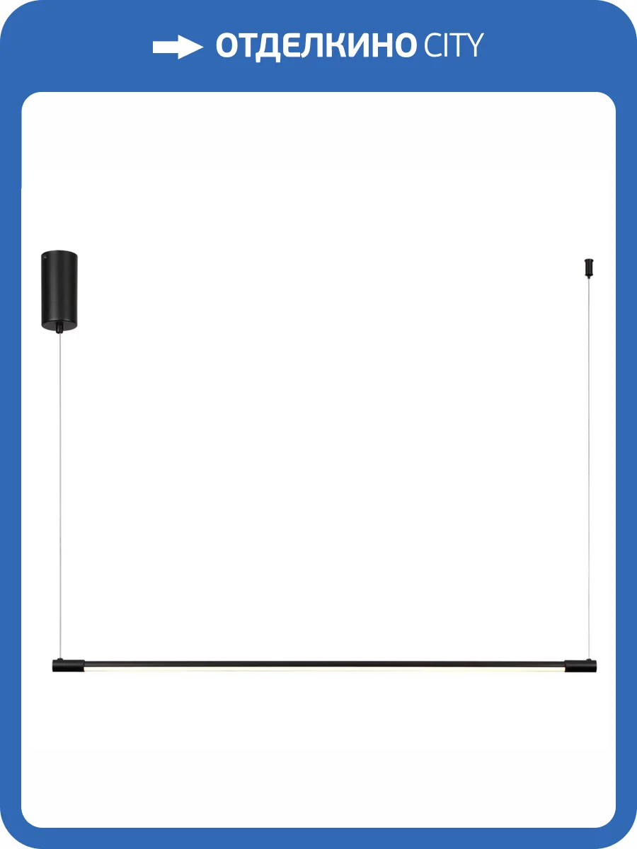 Подвесной светодиодный светильник Odeon Light Hightech Fillini 4335/9L фото 5