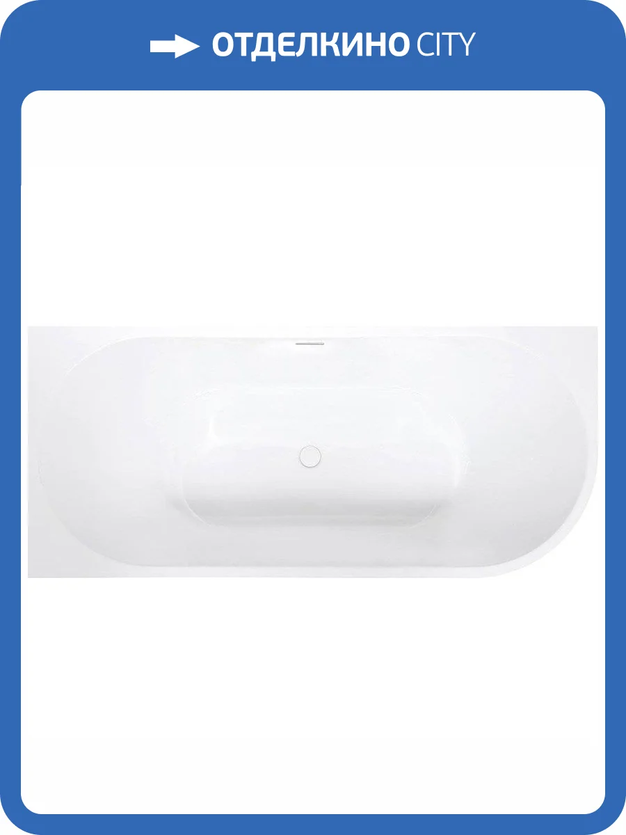 Акриловая ванна Abber AB9315 L 170x75 фото 5