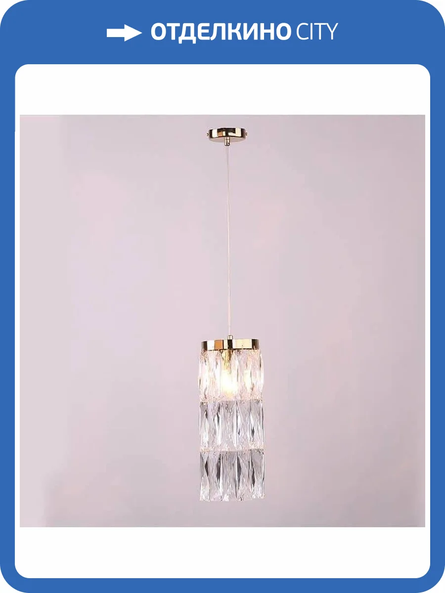 Подвесной светильник Newport 10121/S gold М0060305 фото 2