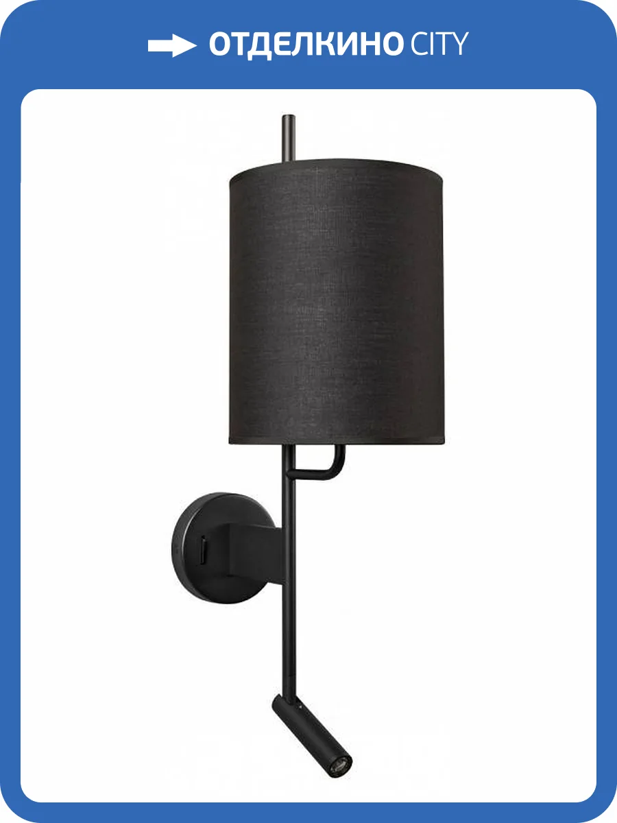 Бра Loft IT Ritz 10253W/B Black фото 2