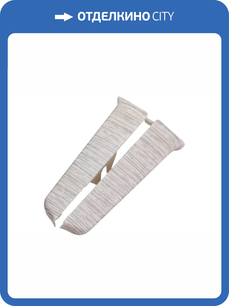 Заглушки Ideal Деконика D85 253 Ясень Серый 85 мм (пара) фото 2