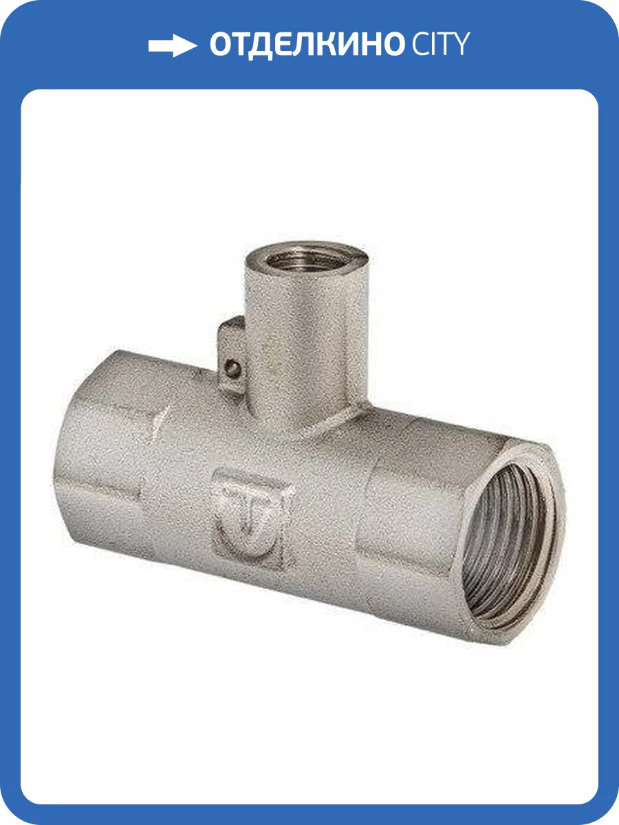 Тройник VALTEC для подключения датчика температуры 1/2 х M10 х 1/2 внутренняя, никелированная латунь фото 3