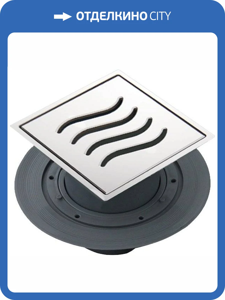 Душевой трап Pestan Confluo Standard Vertical Dry Mask с рамкой фото 5