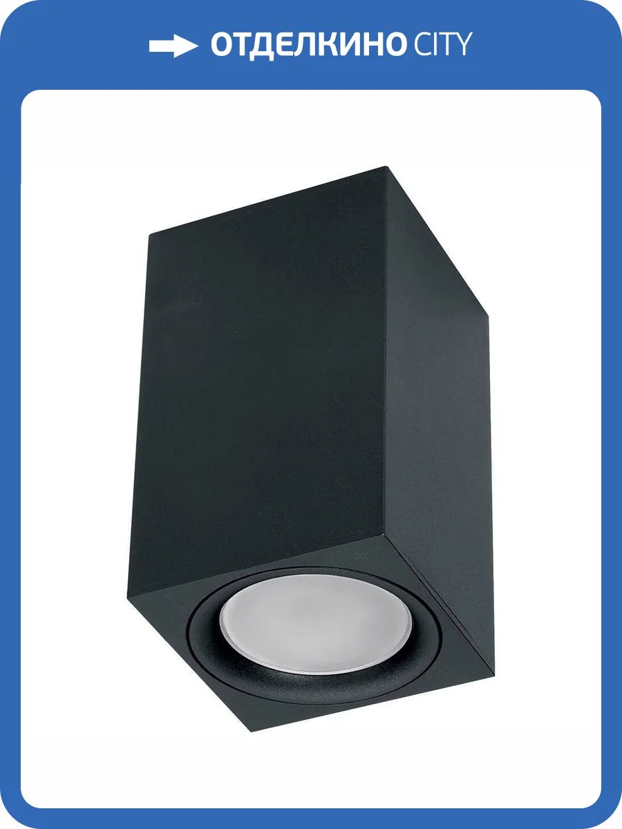 Потолочный светильник Feron ML1744 41198 фото 3