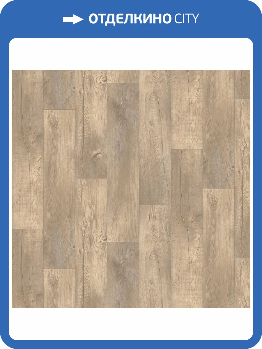 Линолеум Tarkett Favorit (Фаворит) Relict 2 (рулон: 4x25=100 м2) фото 2