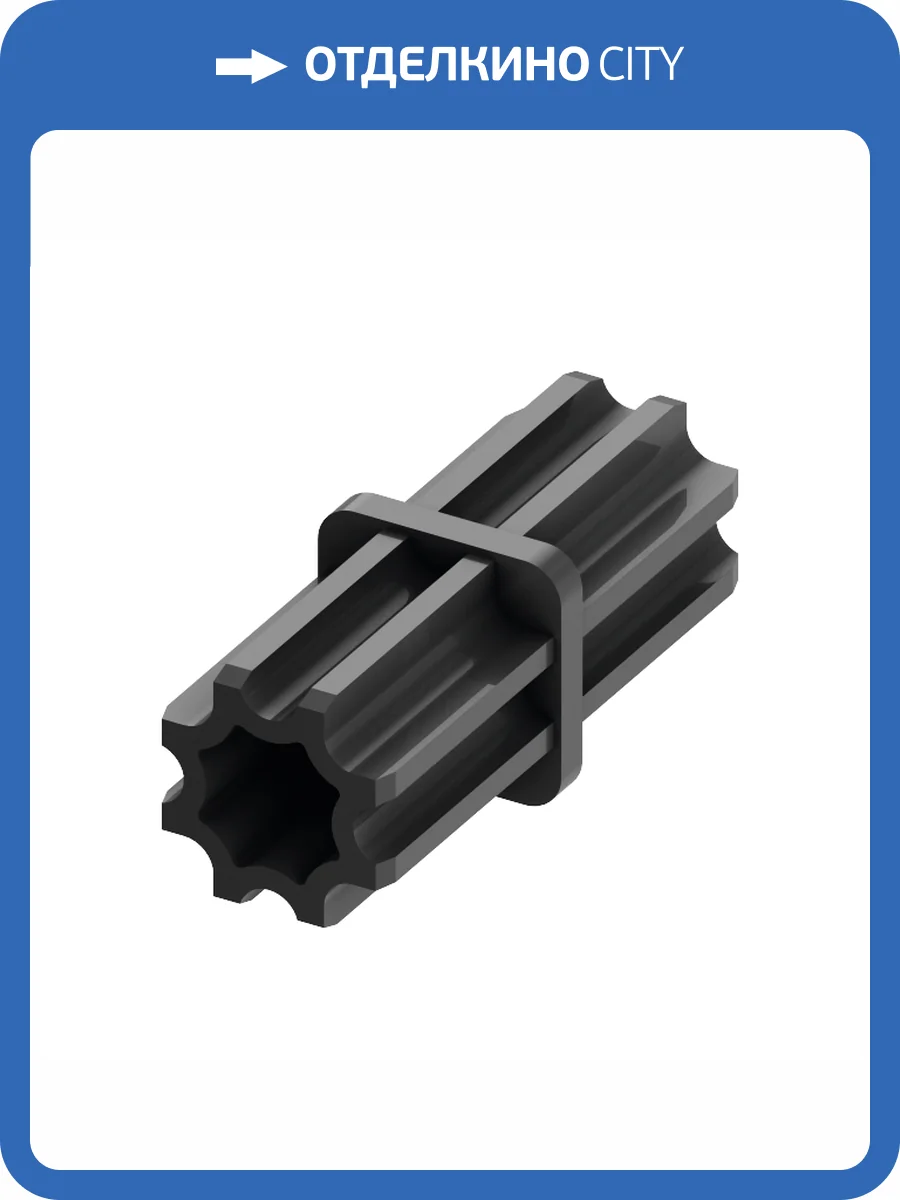 Торцевое соединение TECE TECEprofil для профиля фото 3