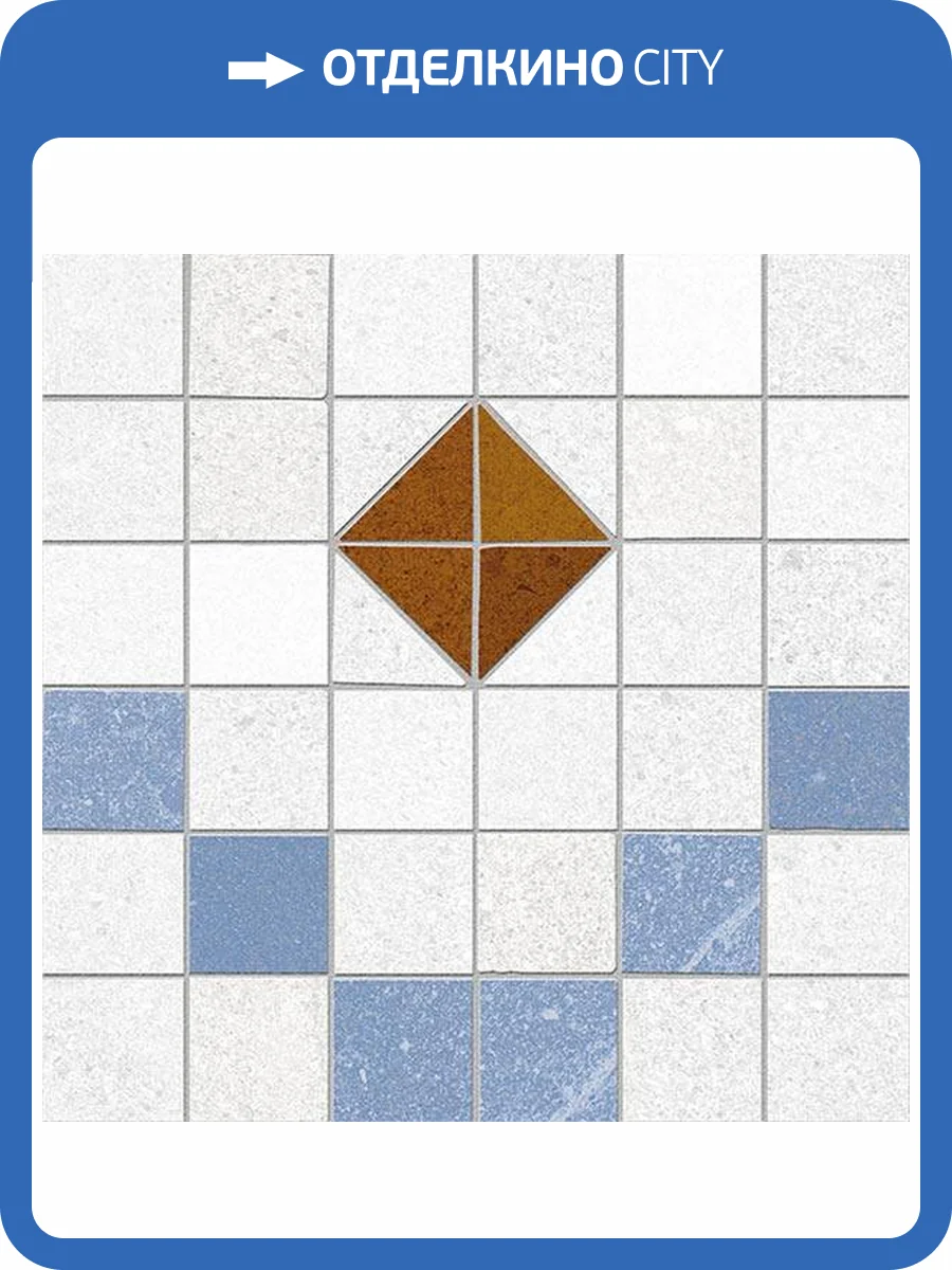 Декор Vives Seine Tabarly-R 2 Azul 20x20 фото 5