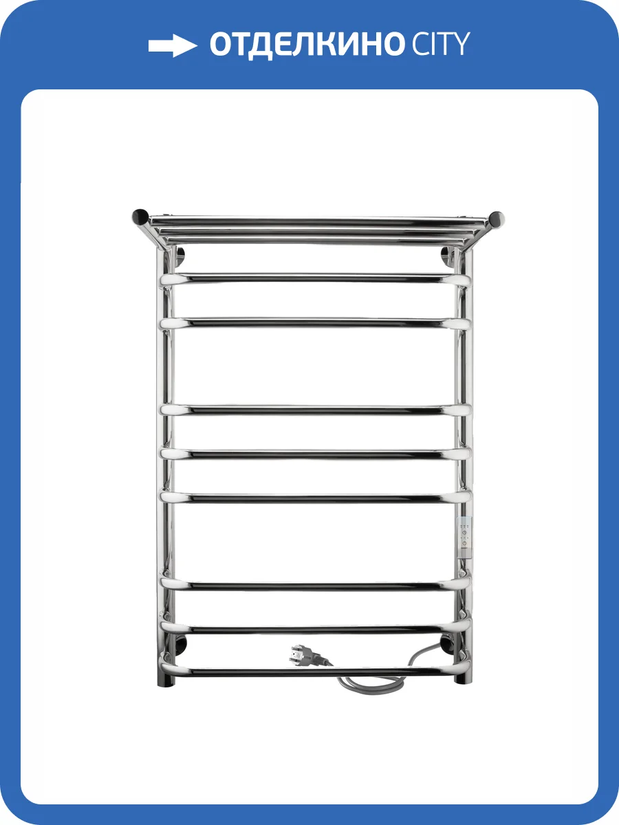 Полотенцесушитель электрический Indigo Brace Lux LCBLE70-40PRt серебристый фото 9