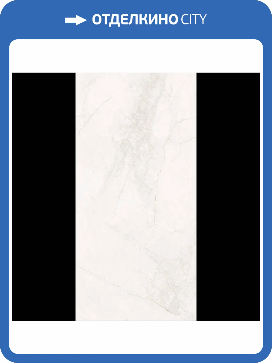 Керамогранит Planet Ceramics BNF12601RG matt 60x120 фото 4