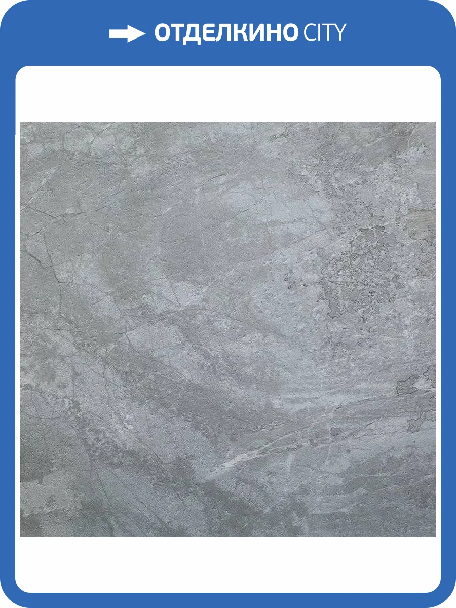 SPC Ламинат Alpine Floor Stone Mineral Core 4/43 4V ECO 4-9 Хэмпшир 609.6x304.8 фото 2