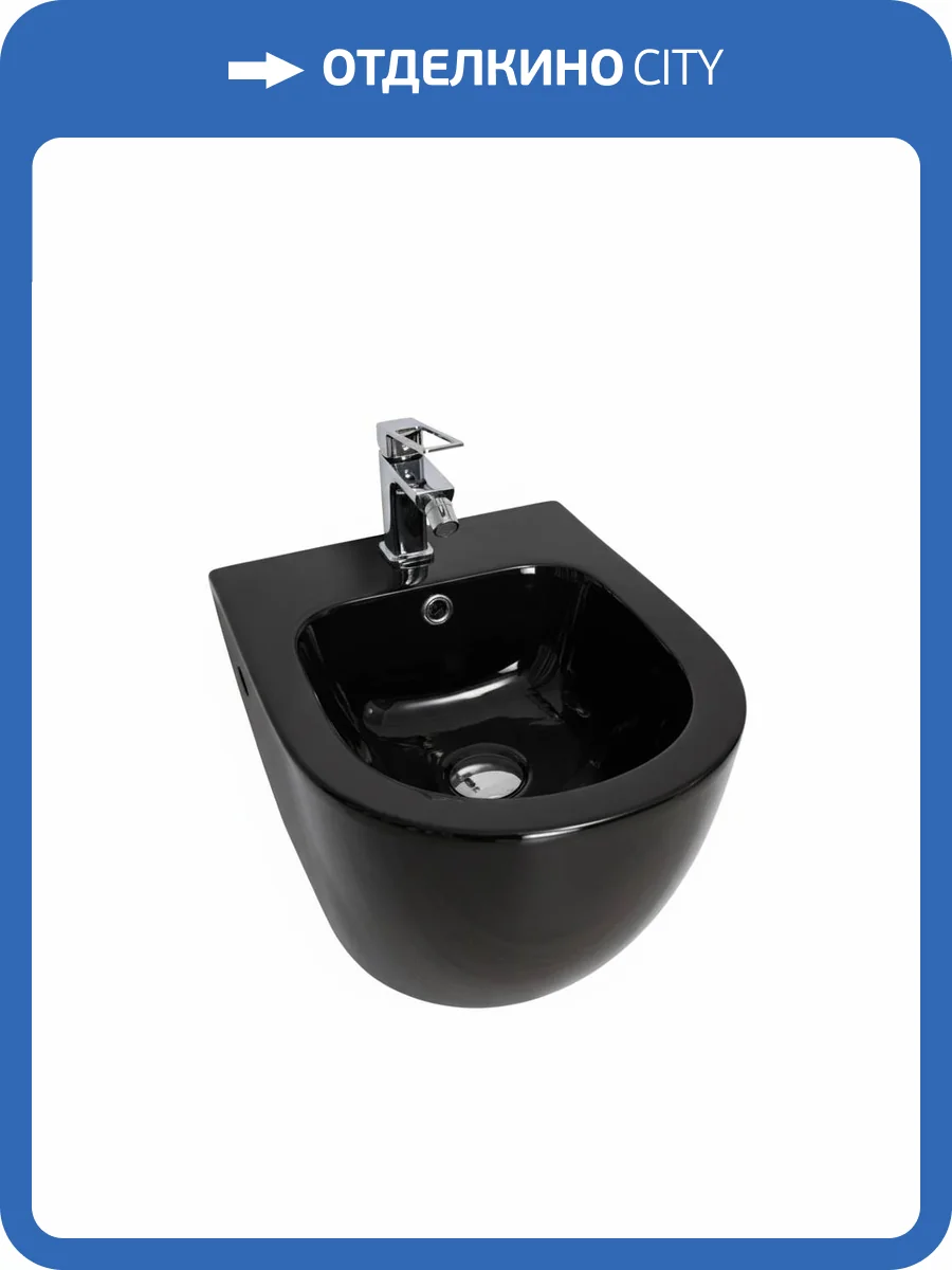 Биде подвесное Gid Convexo 21102 BDP-96BL черное глянцевое фото 6