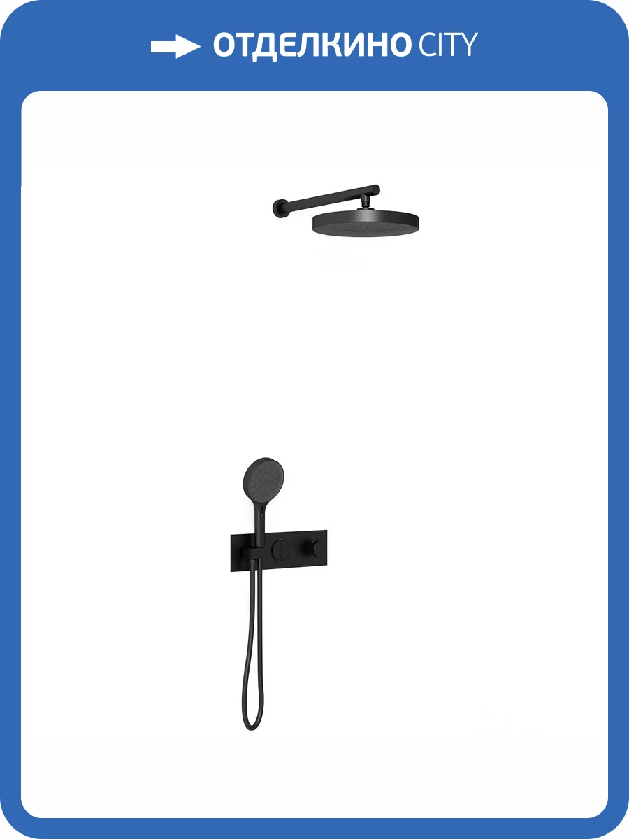 Душевой комплект Vincea Inspire VSFW-422TI2MB черный матовый, встраиваемый фото 18