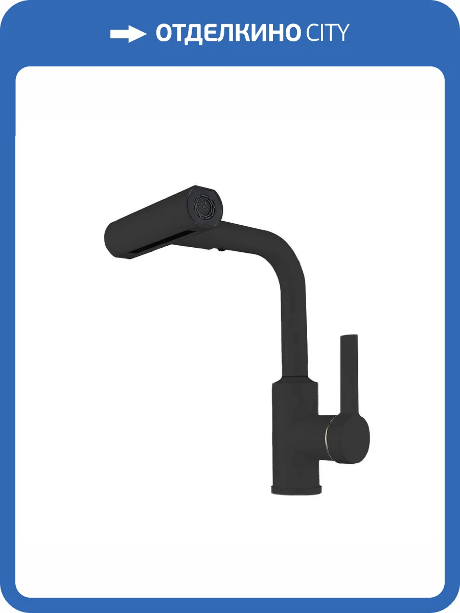 Смеситель для кухни Rush Tinos TI3732-17Black с поворотным изливом, черный матовый фото 11
