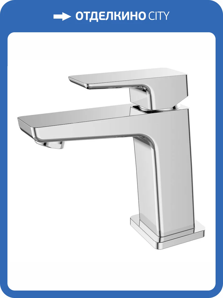 Смеситель для раковины ESKO Samara SMR26M хром фото 5