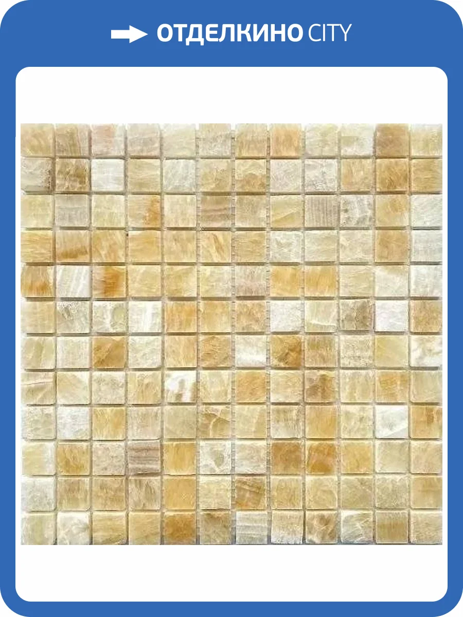 Мозаика Pixel Mosaic Оникс PIX306 (2.3x2.3) 30.5x30.5 фото 2