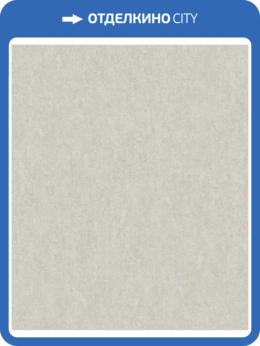 Обои Marburg City Charm 35038 фото 2