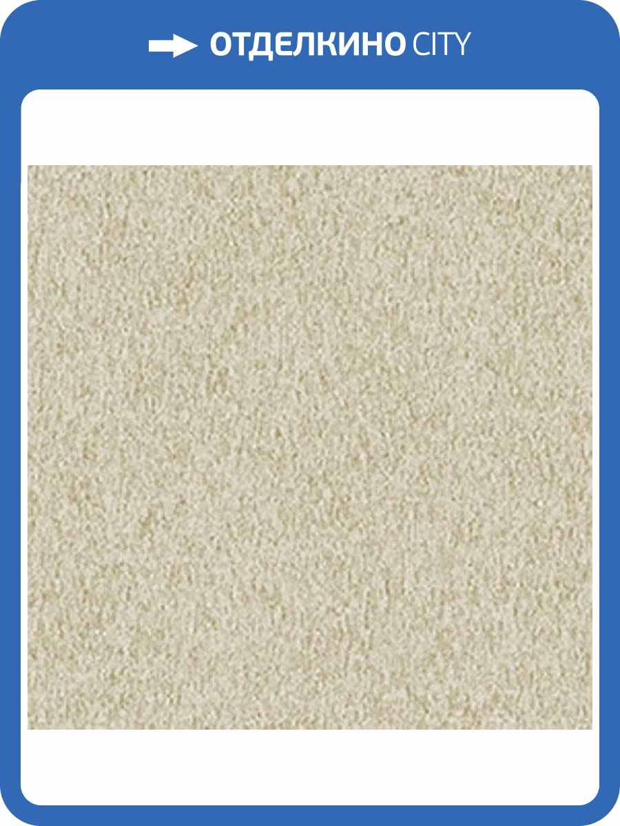 Обои флизелиновые Aura Classical Elements B1101206 фото 2