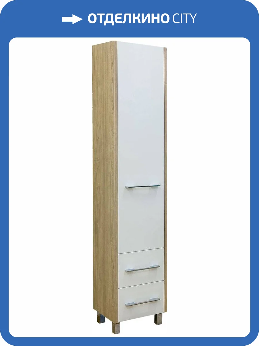 Шкаф-пенал Sanflor Ларго R, вяз швейцарский, белый фото 7