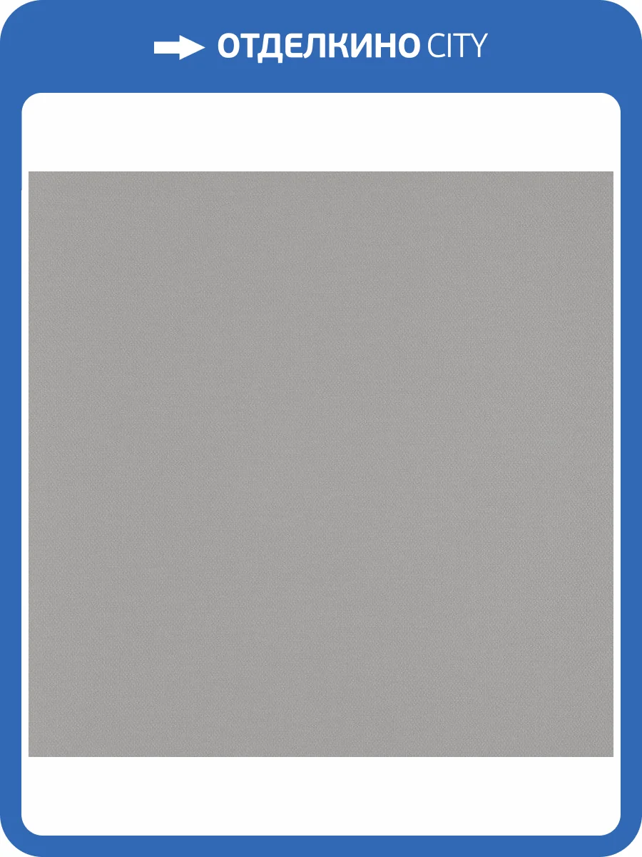 Обои Andrea Rossi Spectrum Trend 54429-2 фото 2